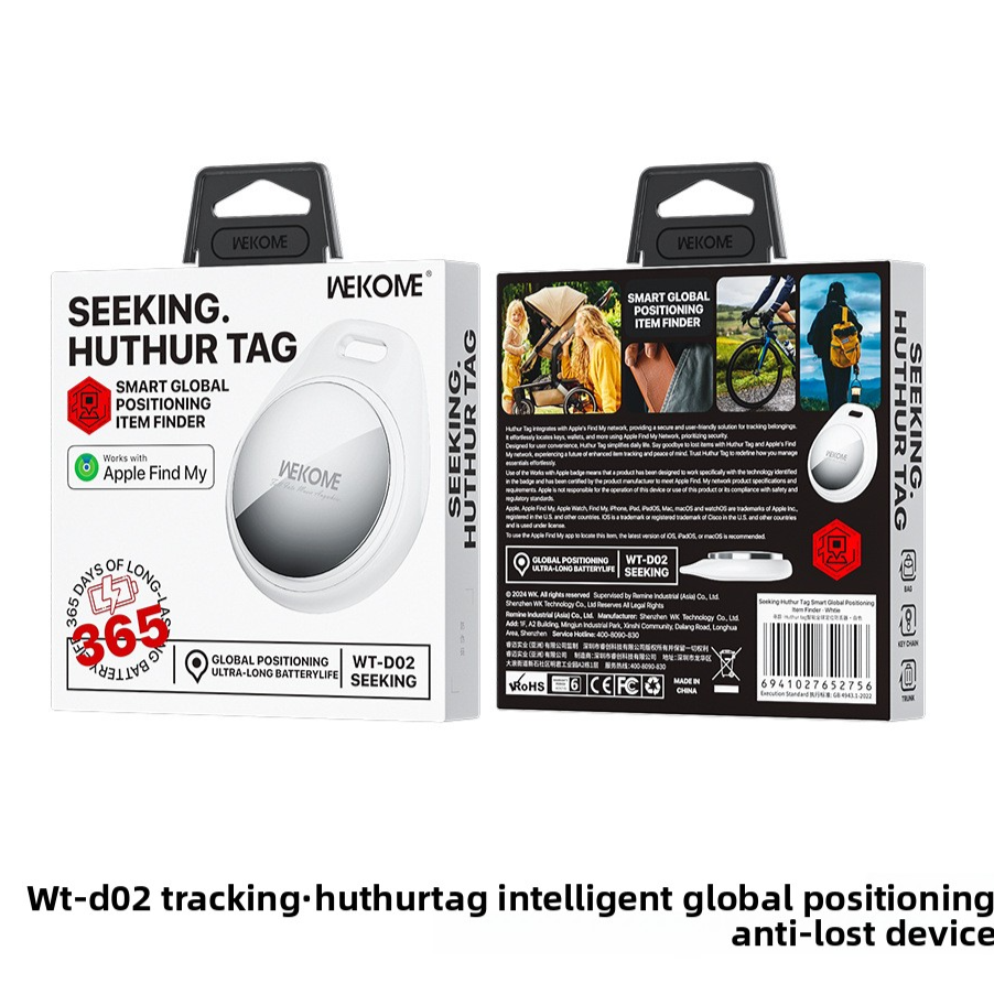 Compact Waterproof Smart Tracker for Apple Devices